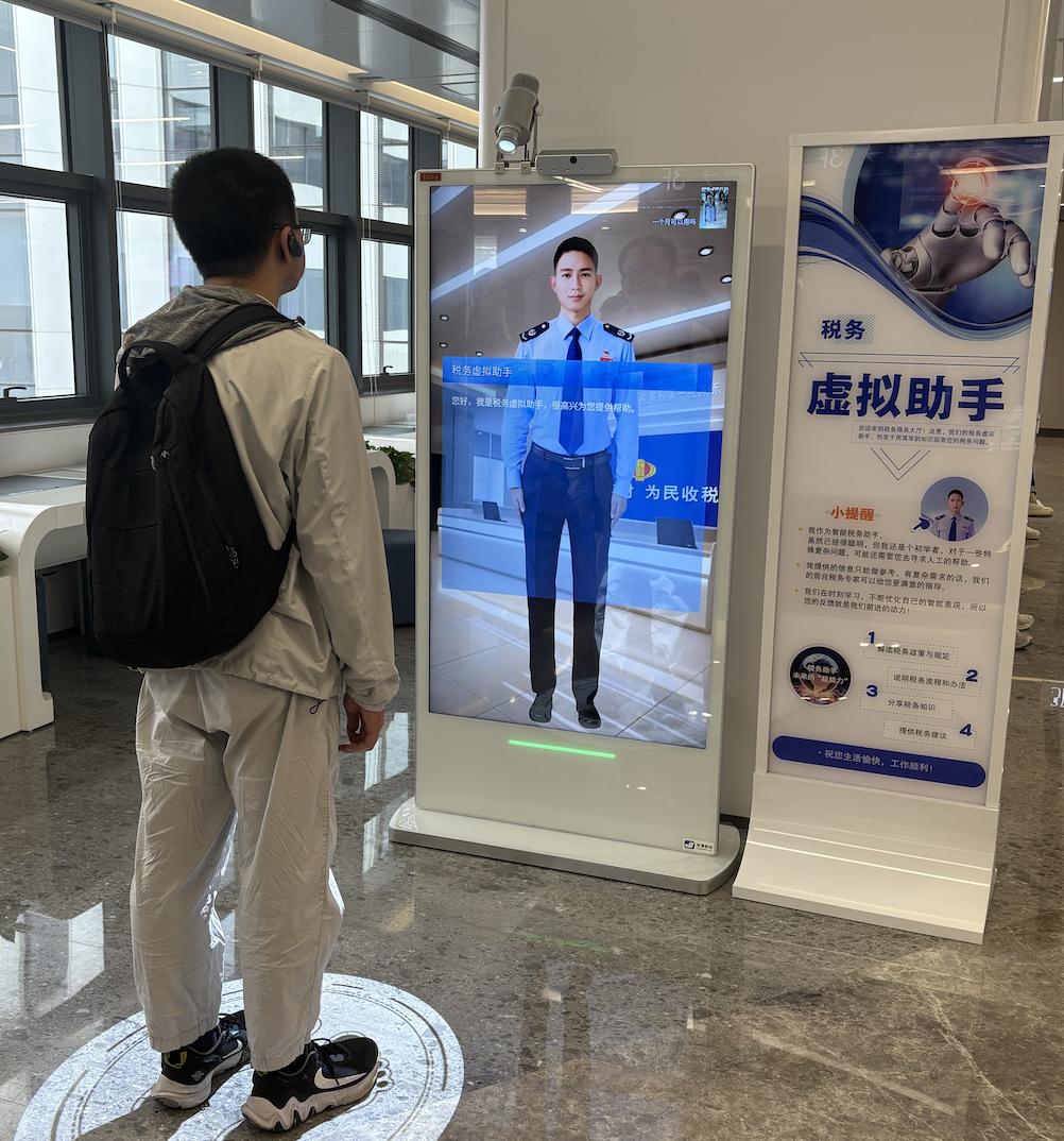 亦庄调研2.jpg